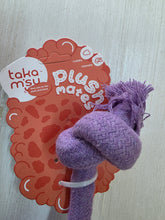 Load image into Gallery viewer, Takamisu Plush Mates Rope Tug Dog Toy
